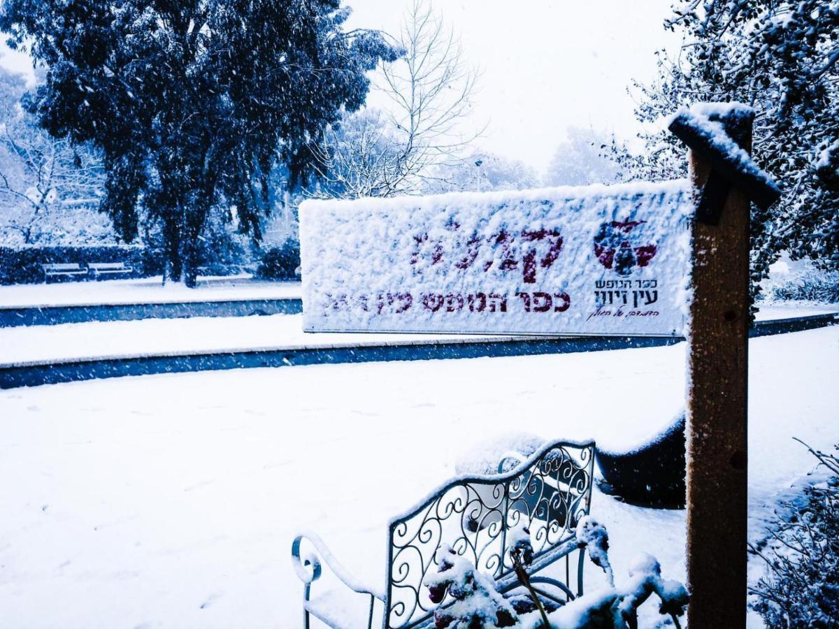 Ein Zivan Village Resort Exterior photo